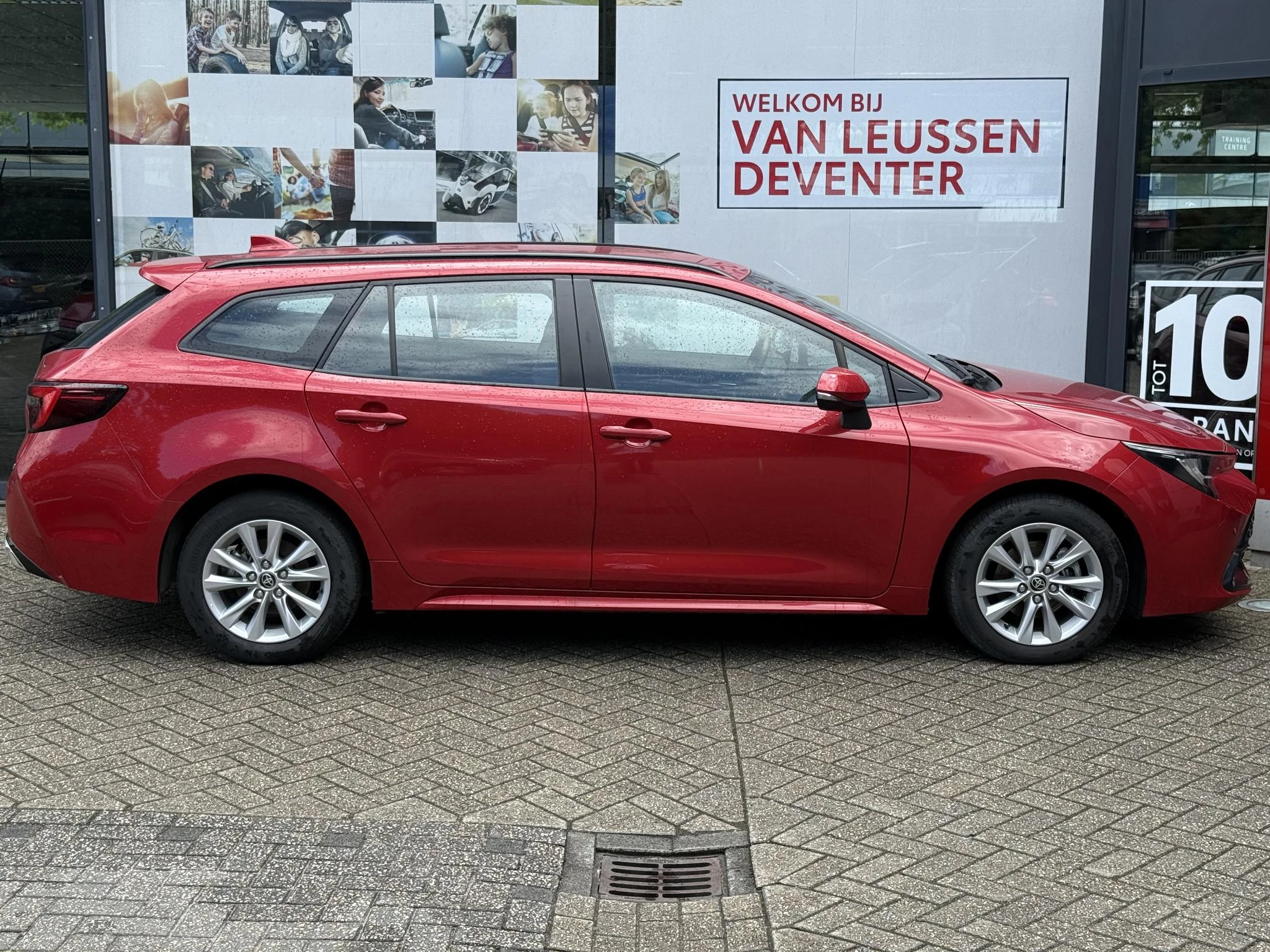 Hoofdafbeelding Toyota Corolla Touring Sports