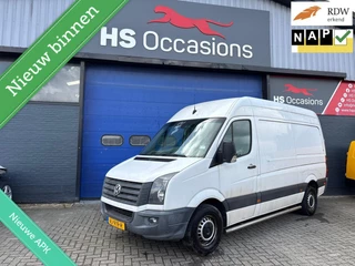 Hoofdafbeelding Volkswagen Crafter Volkswagen Crafter Bestel 2.0 TDI 2014 cruise control,airco