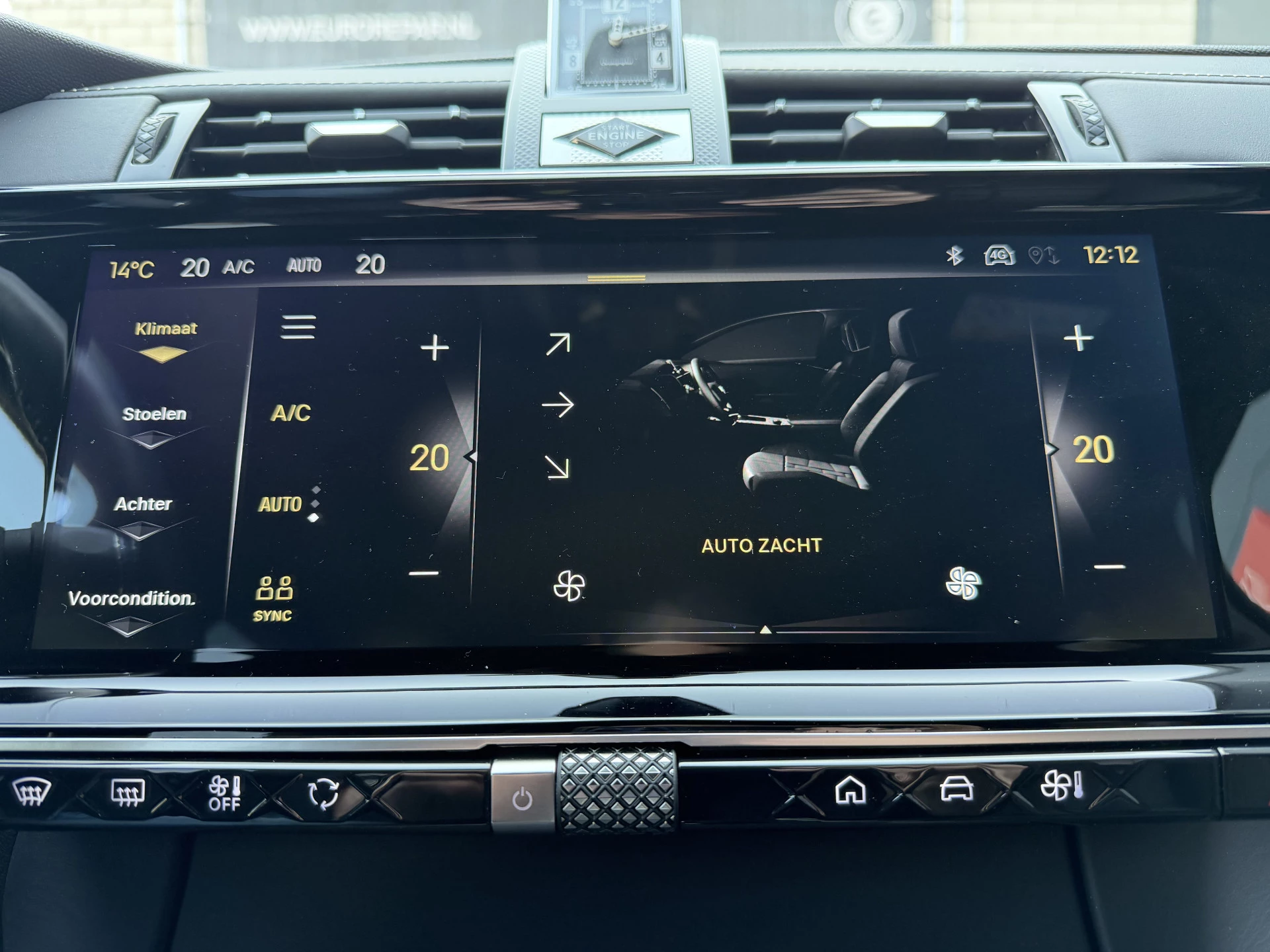 Hoofdafbeelding DS DS 7