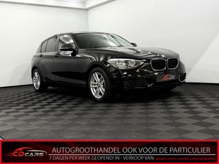Hoofdafbeelding BMW 1 Serie BMW 1 Serie 116d Business+ Clima, Navi, Parkeersensoren, Keyless start, Cruise control, Keyless start, A start stop, Lichtmetalen velgen