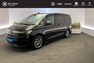 Volkswagen Multivan 1.4 218pk DSG eHybrid L2H1 Energetic | Trekhaak Zwenkbaar, LED Matrix Koplampen, Achteruitrijcamera |