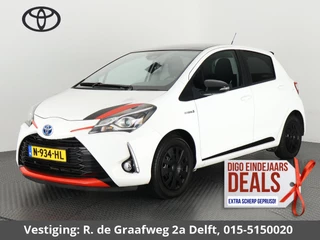 Toyota Yaris 1.5 Hybrid Aspiration GRMN-Pack | Navigatie | Climate control | Dakspoiler | Privacy Glass |