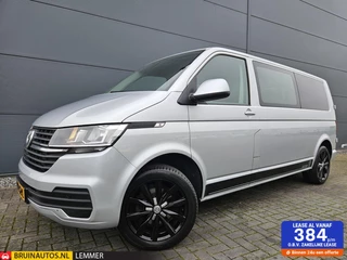 Volkswagen Transporter 2.0 TDI L2H1 DC Cruise 150pk Glaslook