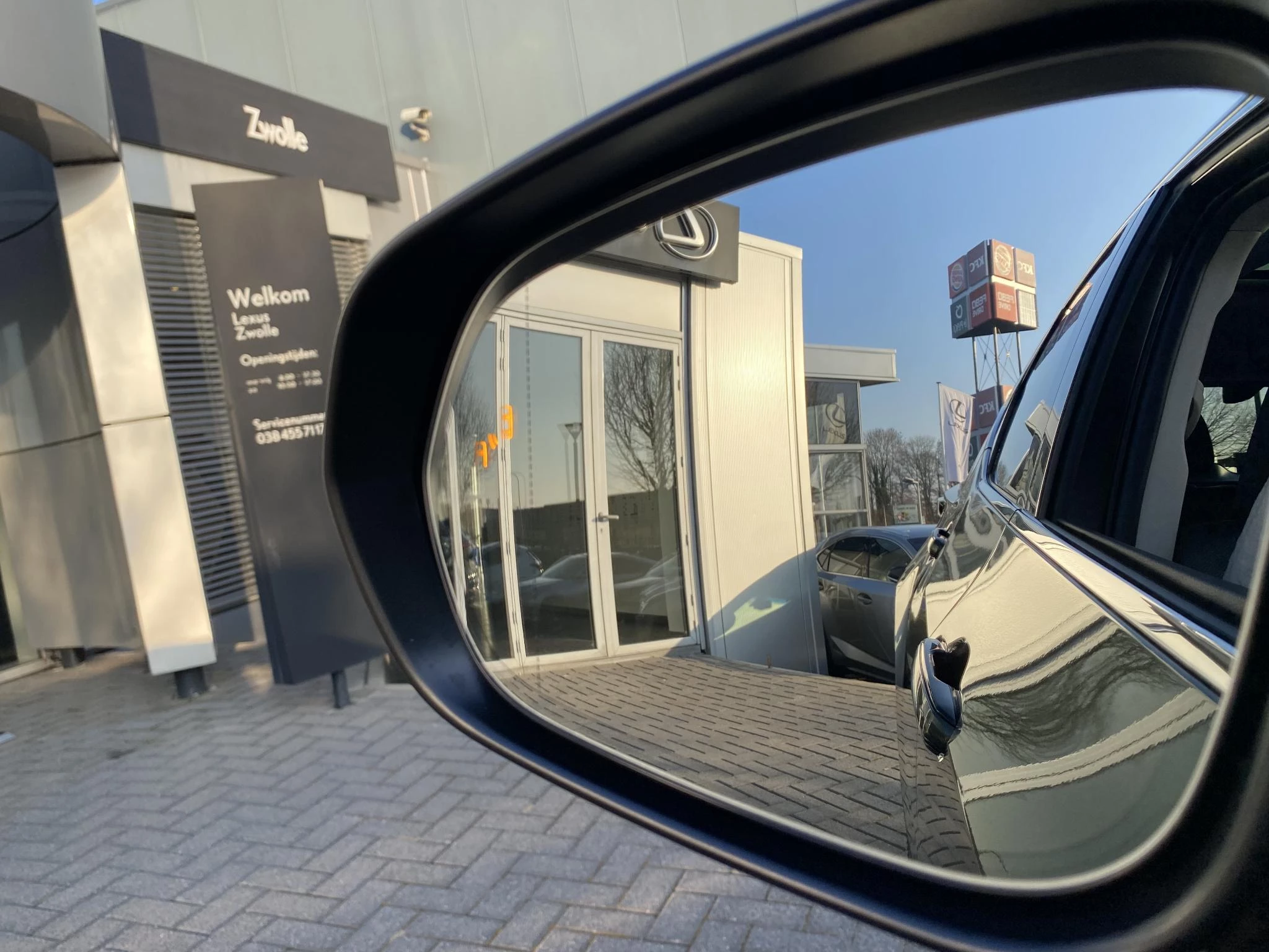 Hoofdafbeelding Lexus NX