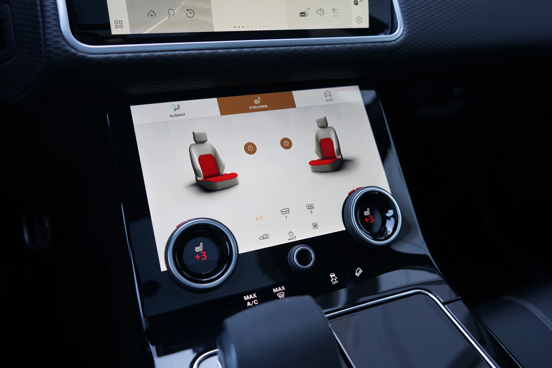 Hoofdafbeelding Land Rover Range Rover Velar