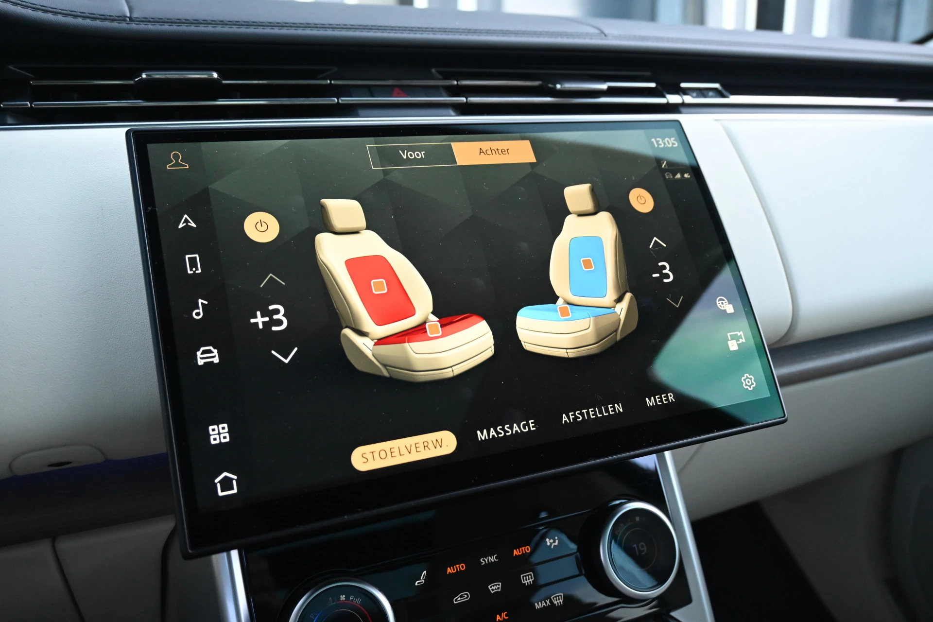 Hoofdafbeelding Land Rover Range Rover