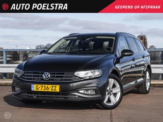 Hoofdafbeelding Volkswagen Passat Volkswagen Passat Variant 1.6 TDI 120 PK DSG Comfort Business Navigatie ACC ECC LED Keyless Stoelverwarming Dodehoek Detectie 17" incl. BTW