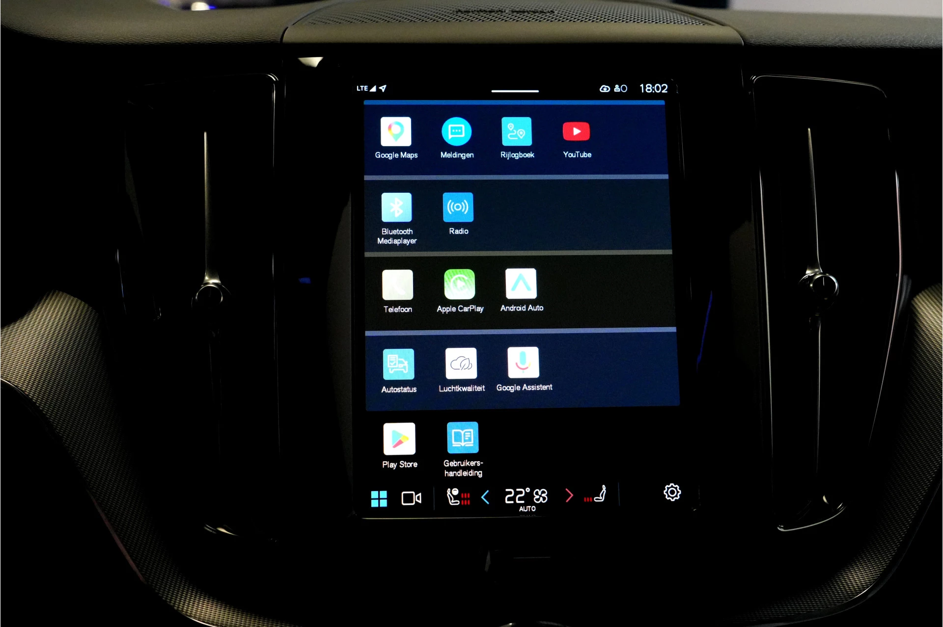 Hoofdafbeelding Volvo XC60