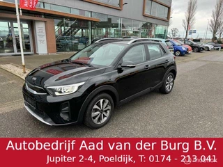 Kia Stonic 1.0 T-GDI DynamicPlusLine Automaat  16 inch velgen & banden , Navigatie , Bluetooth  Priveglas , Electr. inklapbare spiegels , Parkeerhulp achter