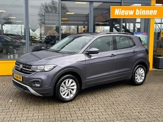 Volkswagen T-Cross 1.0 TSI 110 pk Life Navi/Apple/Android - digital cockpi