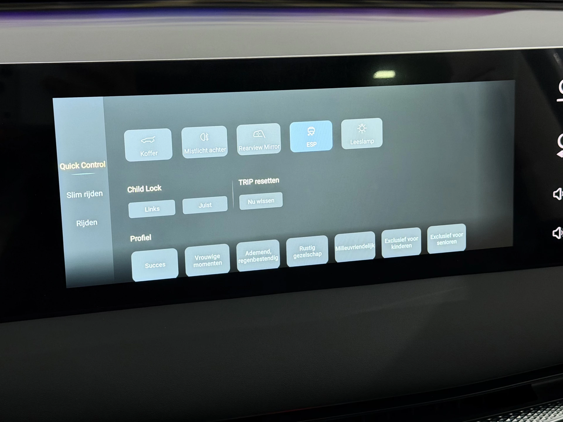 Hoofdafbeelding Forthing U-TOUR