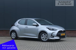 Toyota Yaris 1.5 Hybrid 115 Active I Nieuw model I Carplay I Camera I NL-auto