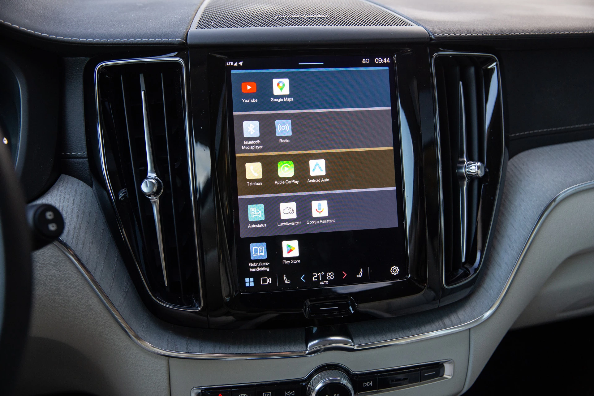 Hoofdafbeelding Volvo XC60