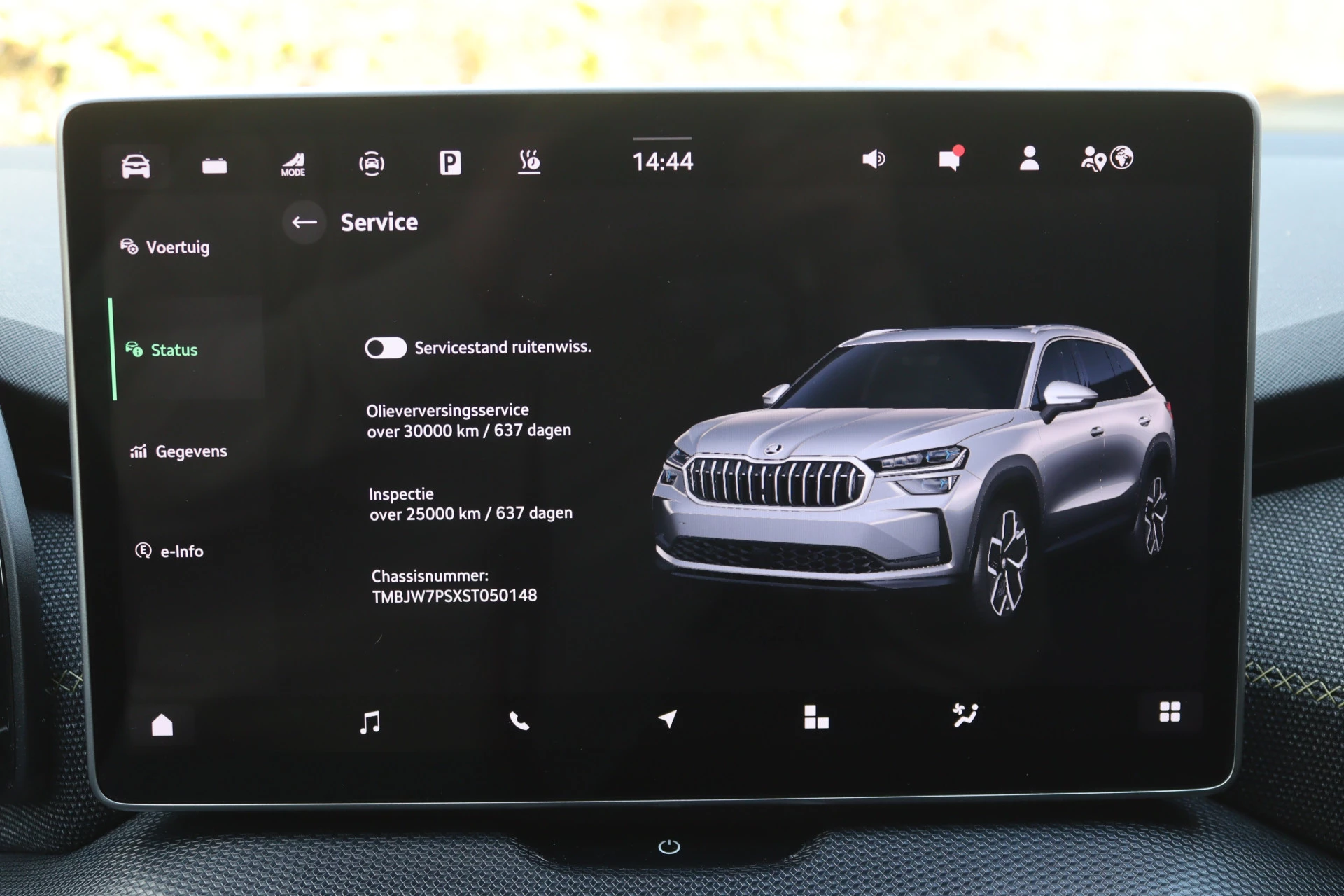 Hoofdafbeelding Škoda Kodiaq