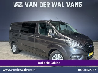 Ford Transit Custom 2.0 TDCI 170pk L2H1 Dubbele Cabine Euro6 Airco | 5-Zits | Camera | LED | Cruisecontrol | 2800kg Trekhaak Stoelverwarming, Verwarmde voorruit, Parkeersensoren