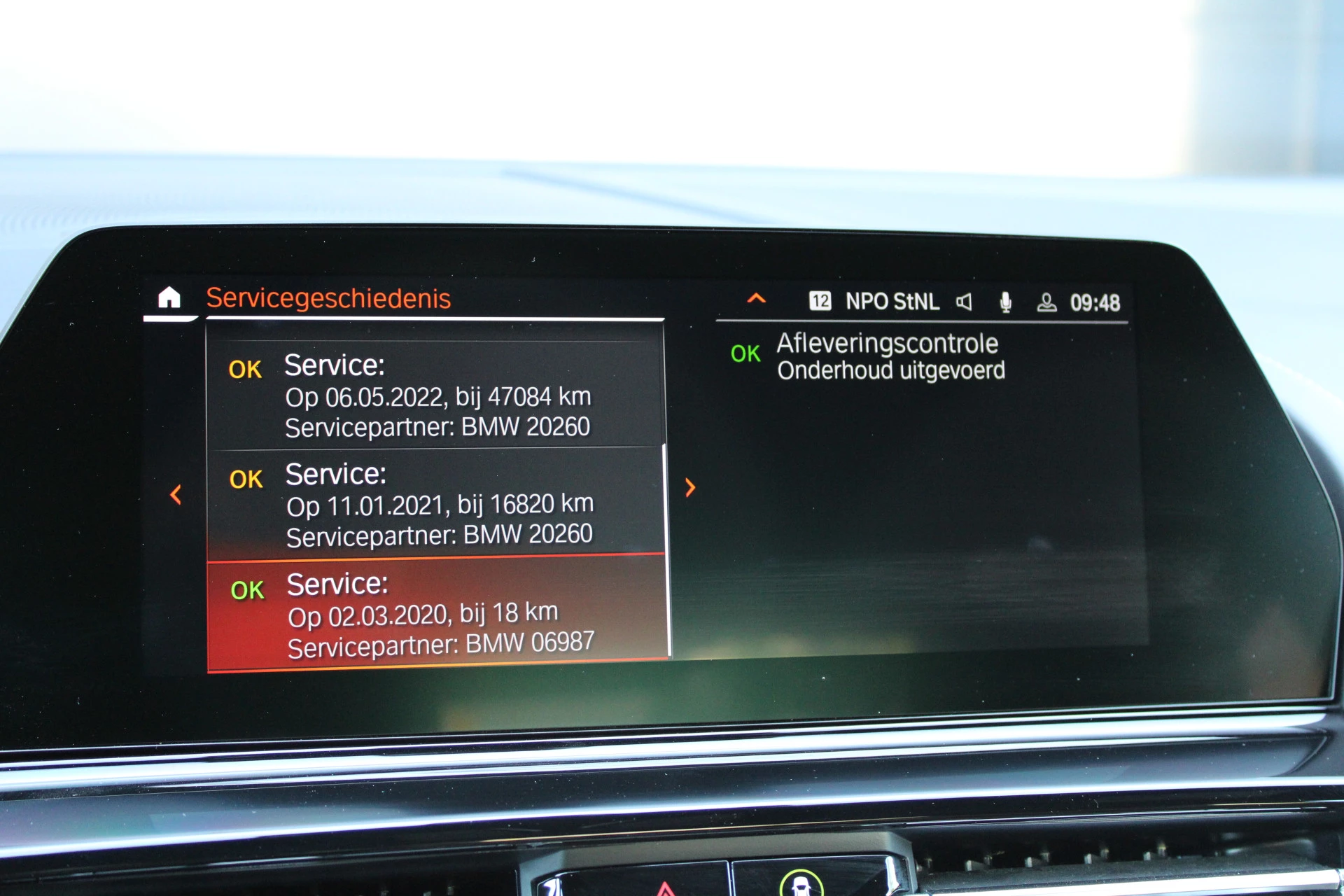 Hoofdafbeelding BMW 8 Serie