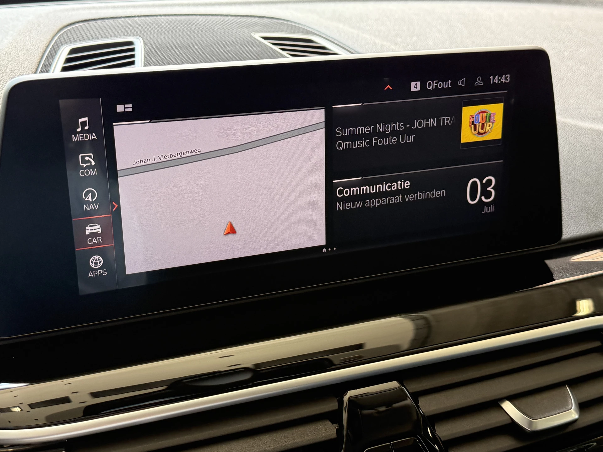 Hoofdafbeelding BMW 5 Serie