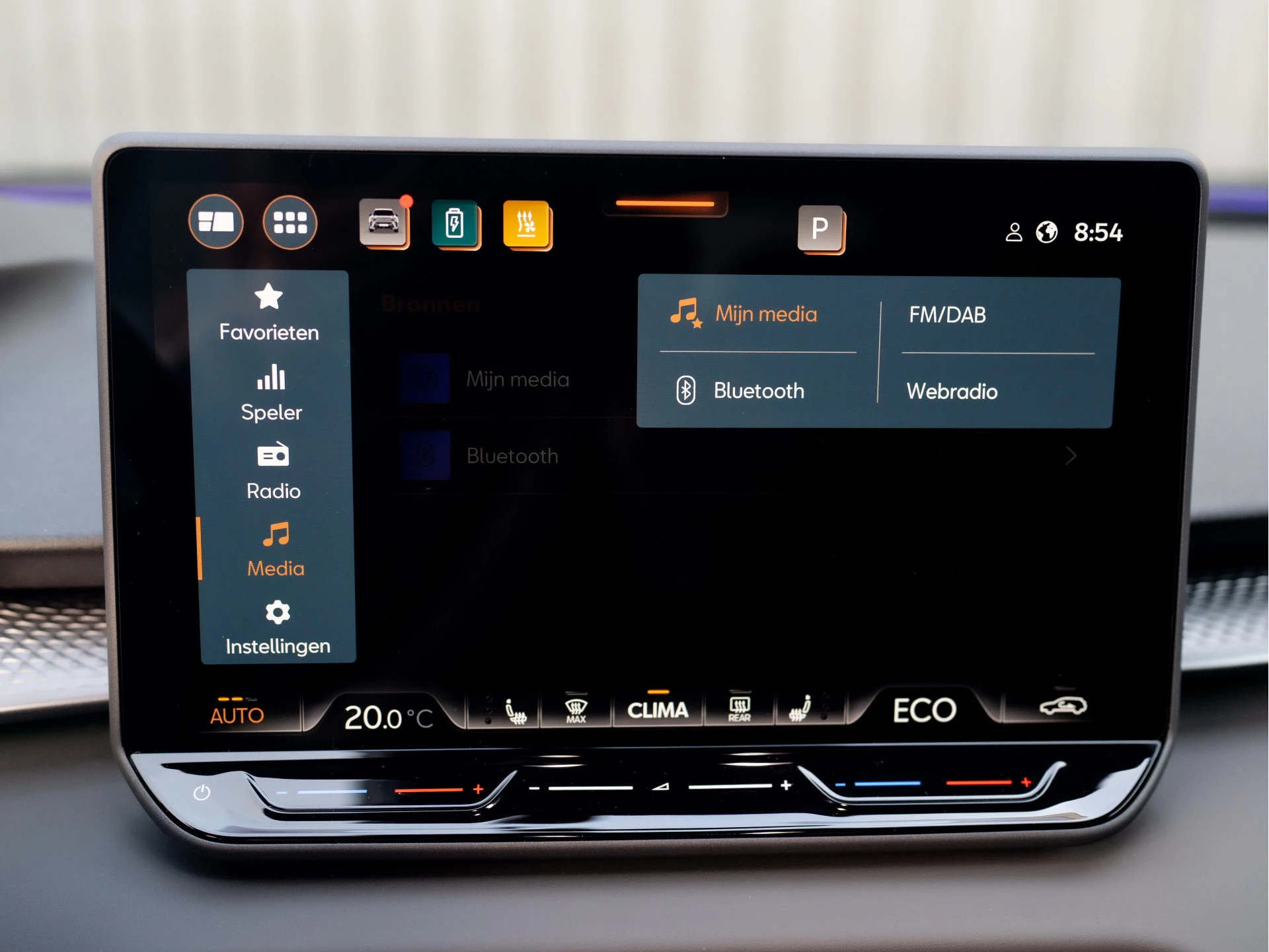 Hoofdafbeelding CUPRA Terramar