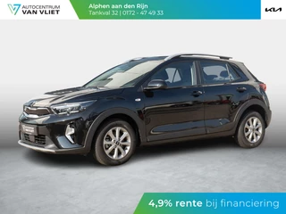 Kia Stonic 1.0 T-GDi MHEV DynamicLine ANWB Private Lease v.a € 364,-| Op voorraad | Navigatie | PDC