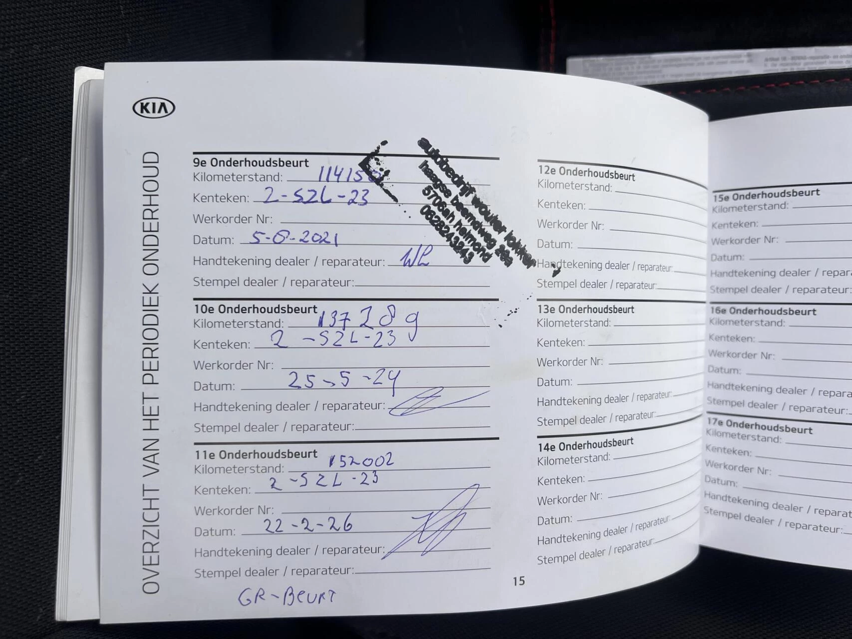 Hoofdafbeelding Kia Rio