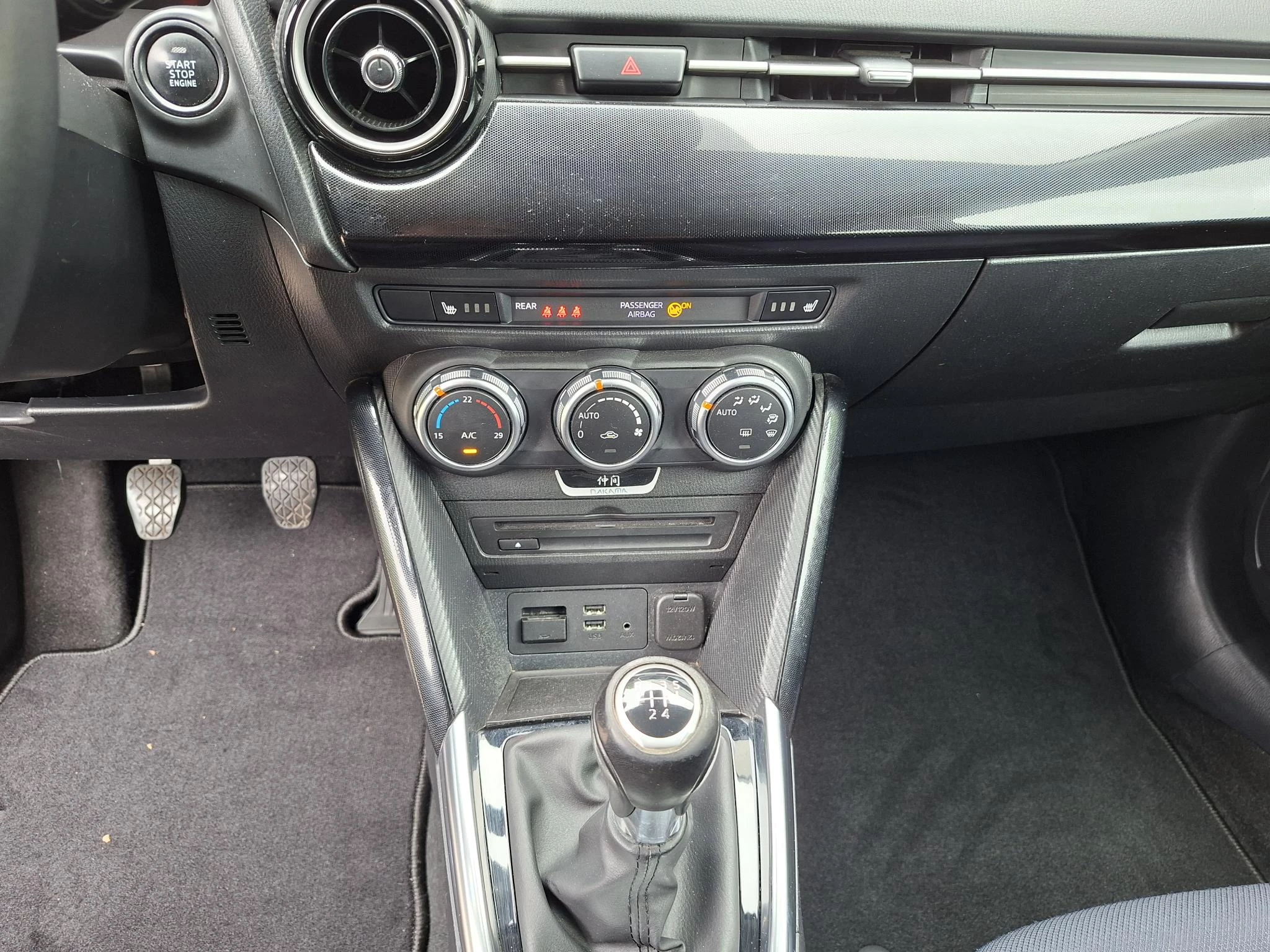 Hoofdafbeelding Mazda 2