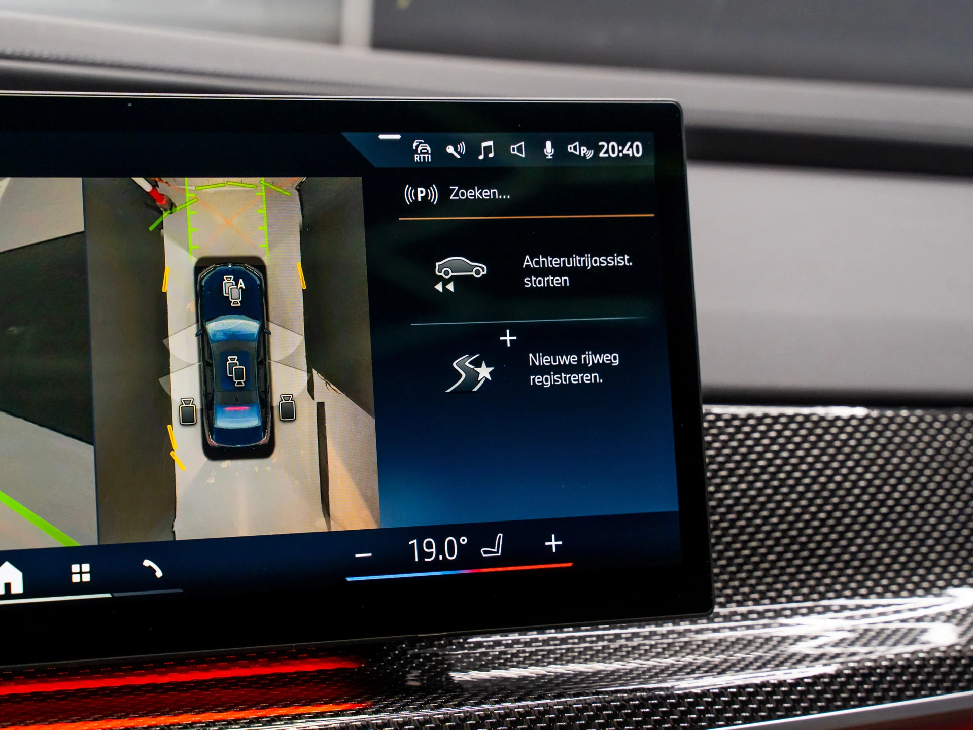 Hoofdafbeelding BMW i7