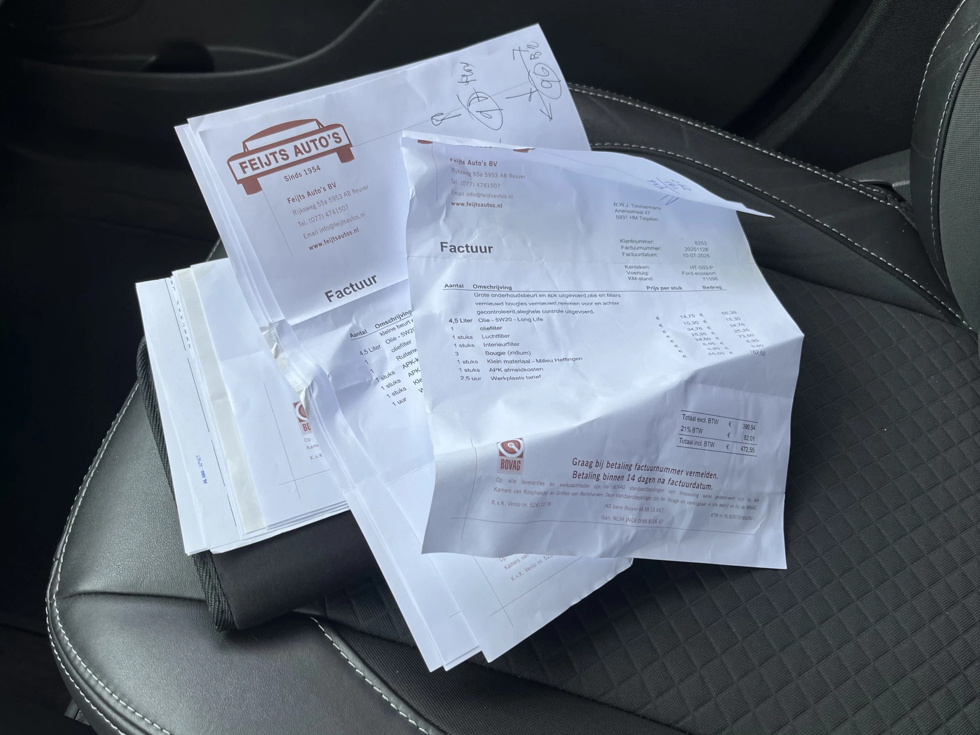 Hoofdafbeelding Ford EcoSport