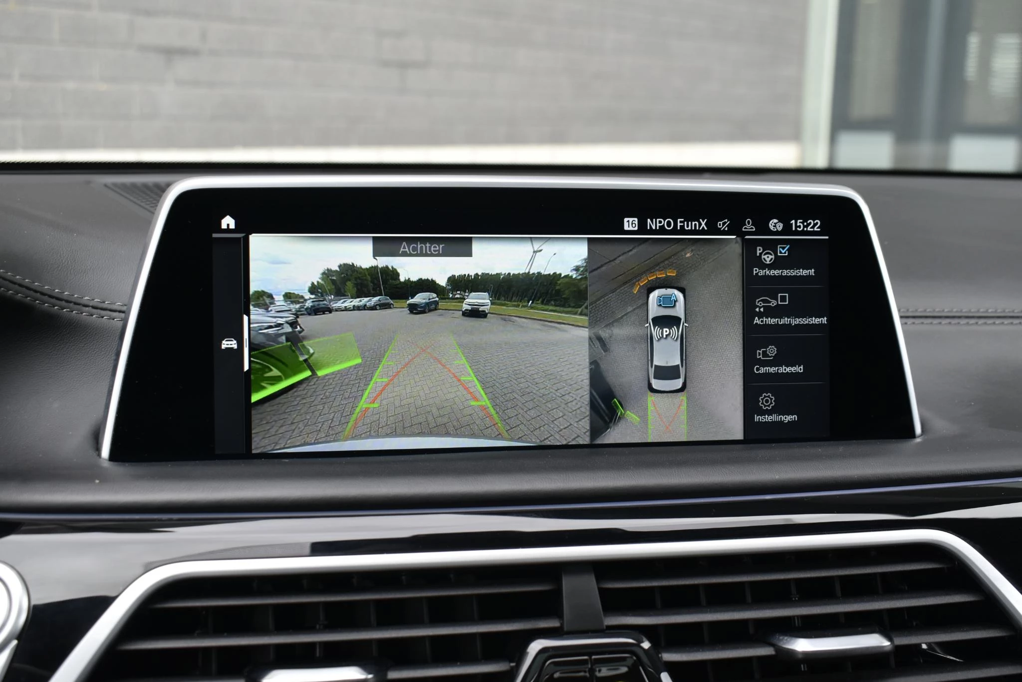 Hoofdafbeelding BMW 7 Serie