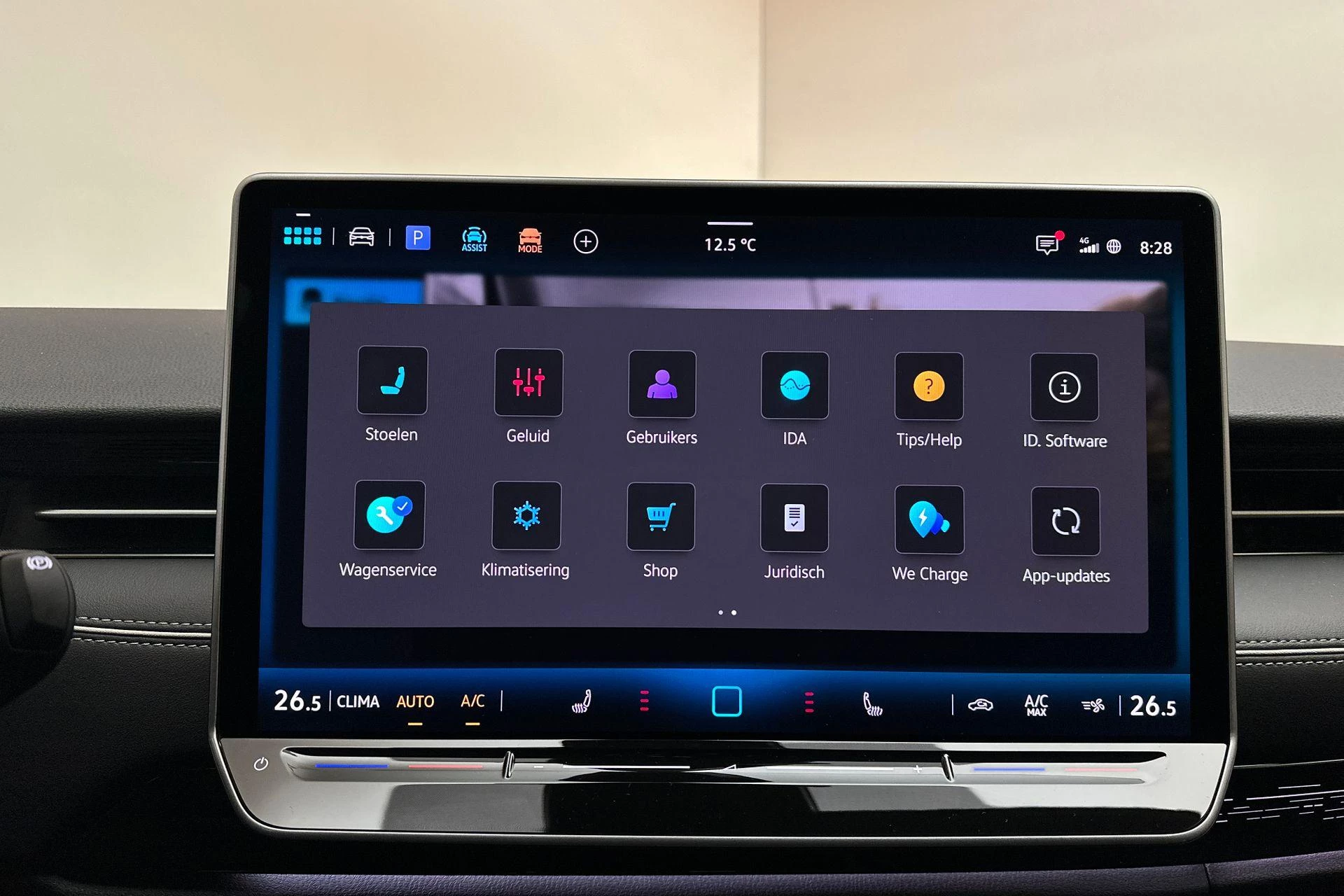 Hoofdafbeelding Volkswagen ID.7