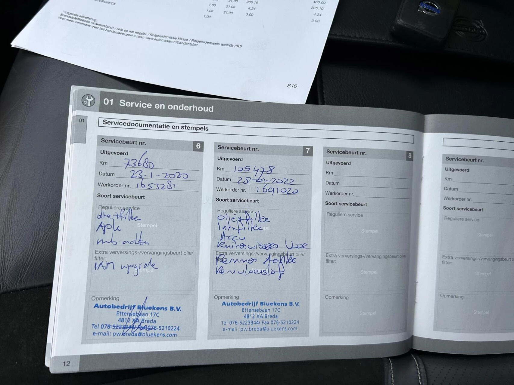 Hoofdafbeelding Volvo V60