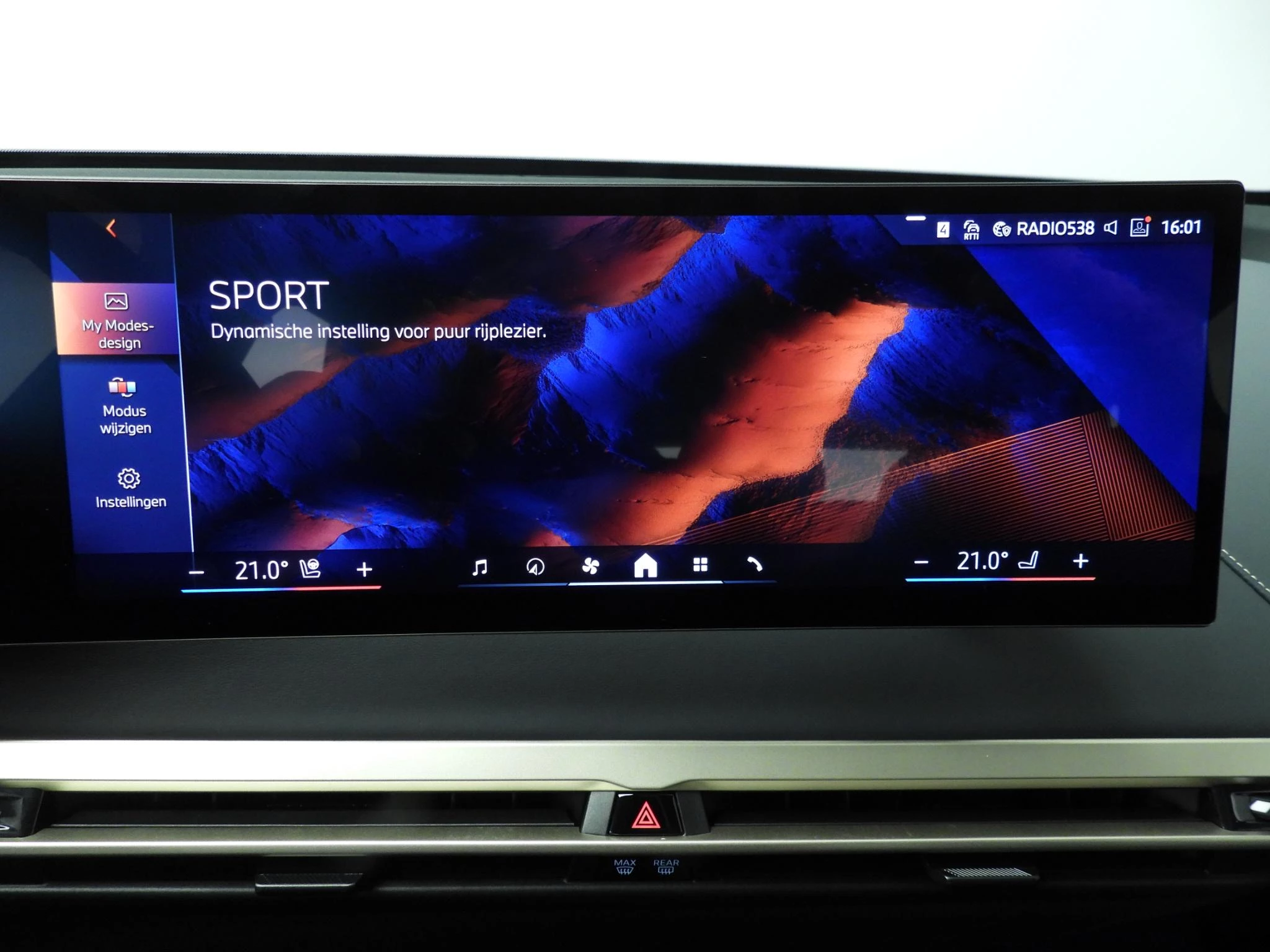 Hoofdafbeelding BMW iX