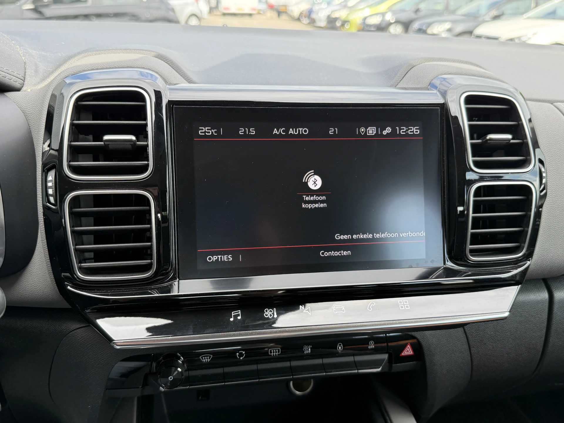 Hoofdafbeelding Citroën C5 Aircross
