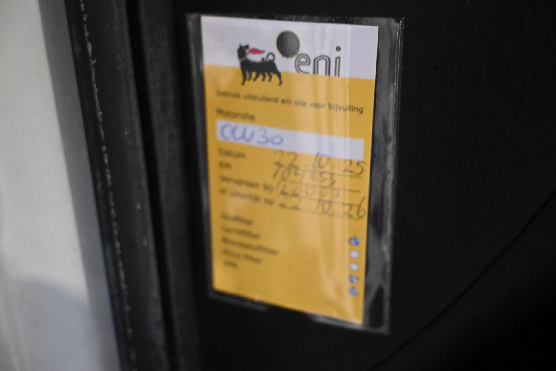 Hoofdafbeelding Fiat Tipo