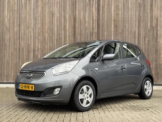 Hoofdafbeelding Kia Venga Kia Venga 1.4 CVVT Seven |Trekhaak | Camera | Nieuwe APK | Airco