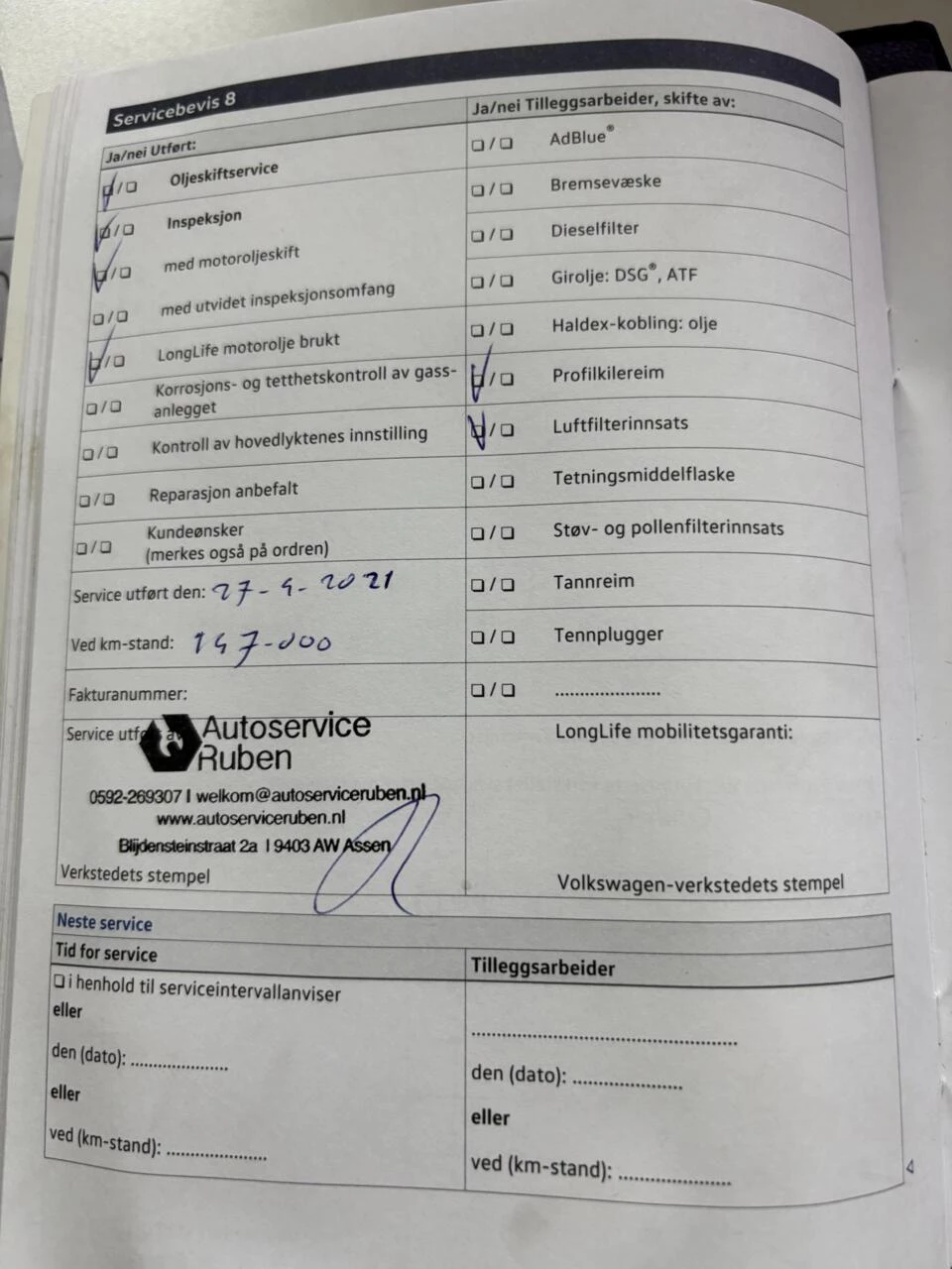 Hoofdafbeelding Volkswagen Passat