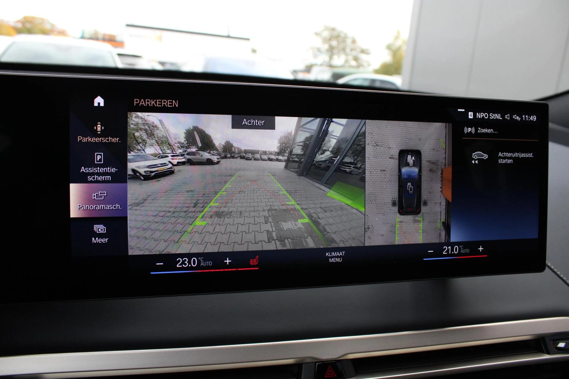 Hoofdafbeelding BMW iX