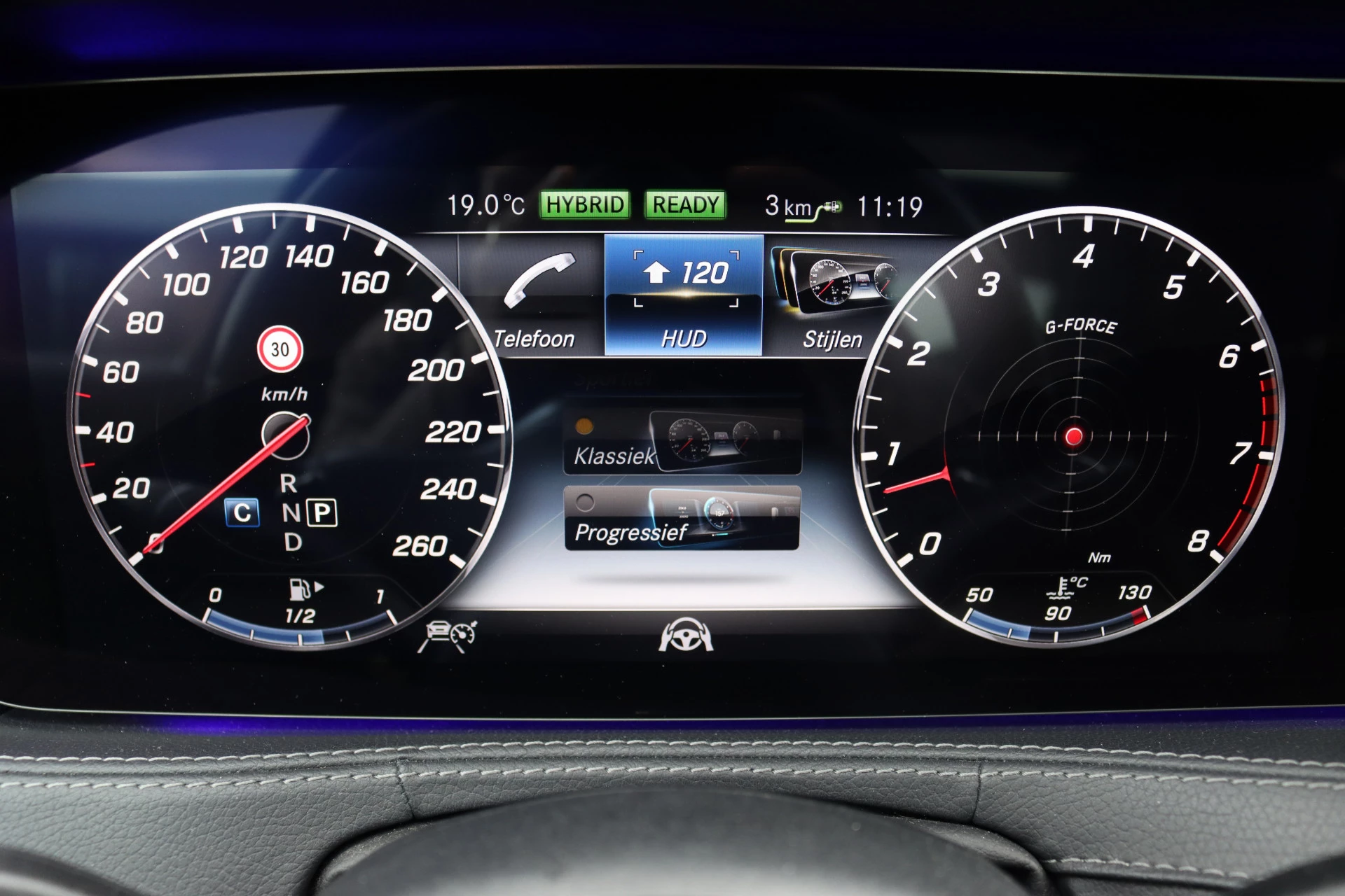 Hoofdafbeelding Mercedes-Benz S-Klasse