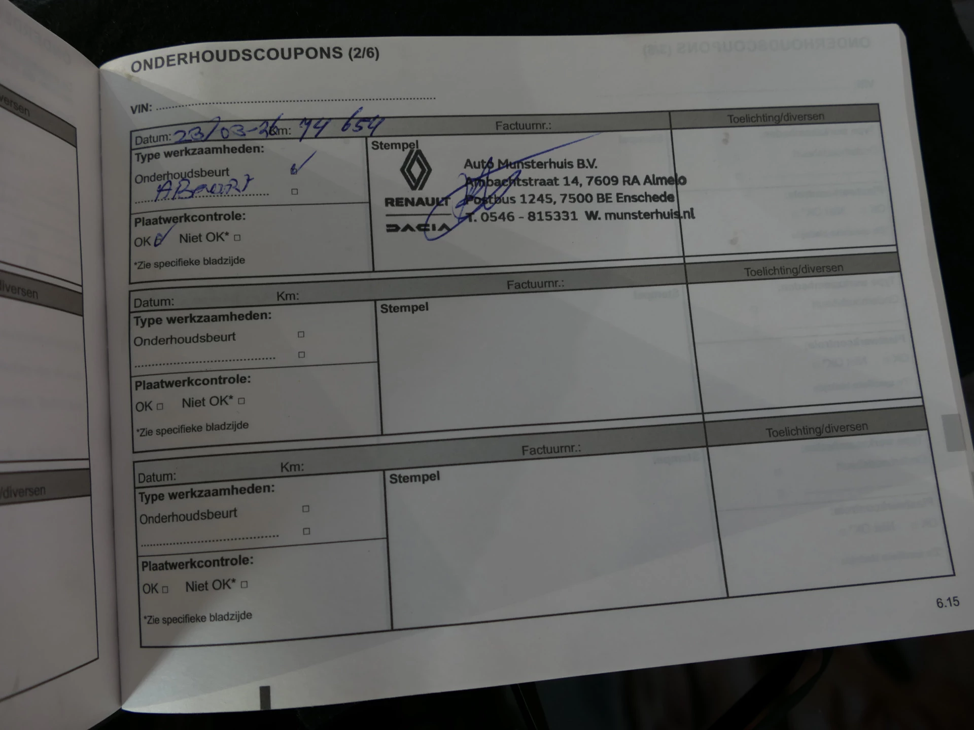 Hoofdafbeelding Renault Mégane Estate