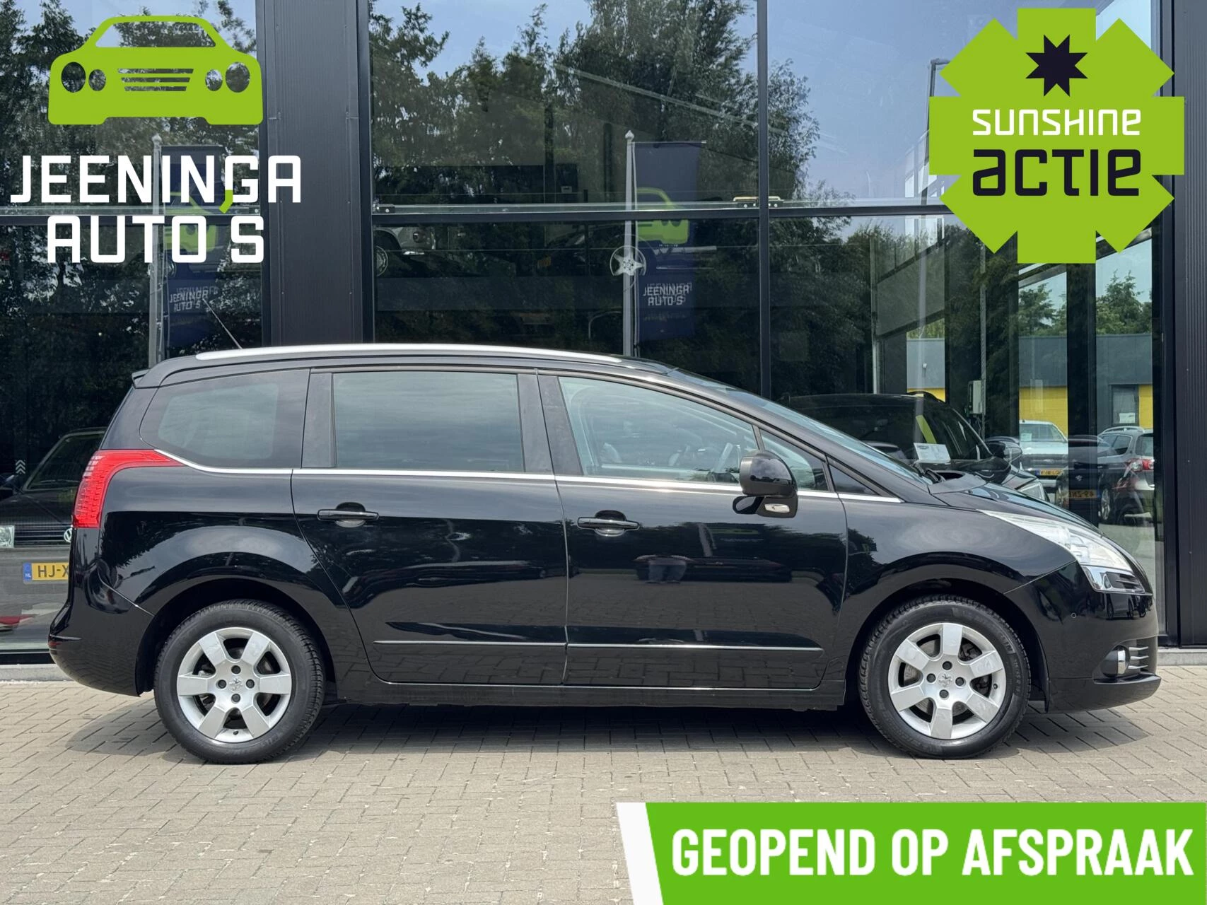 Hoofdafbeelding Peugeot 5008
