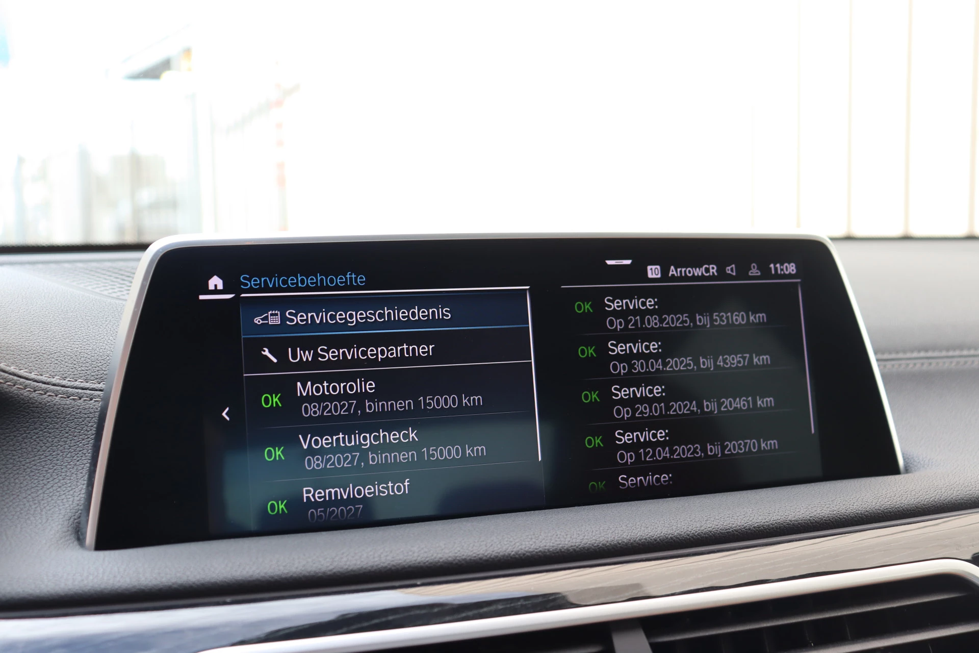Hoofdafbeelding BMW 7 Serie