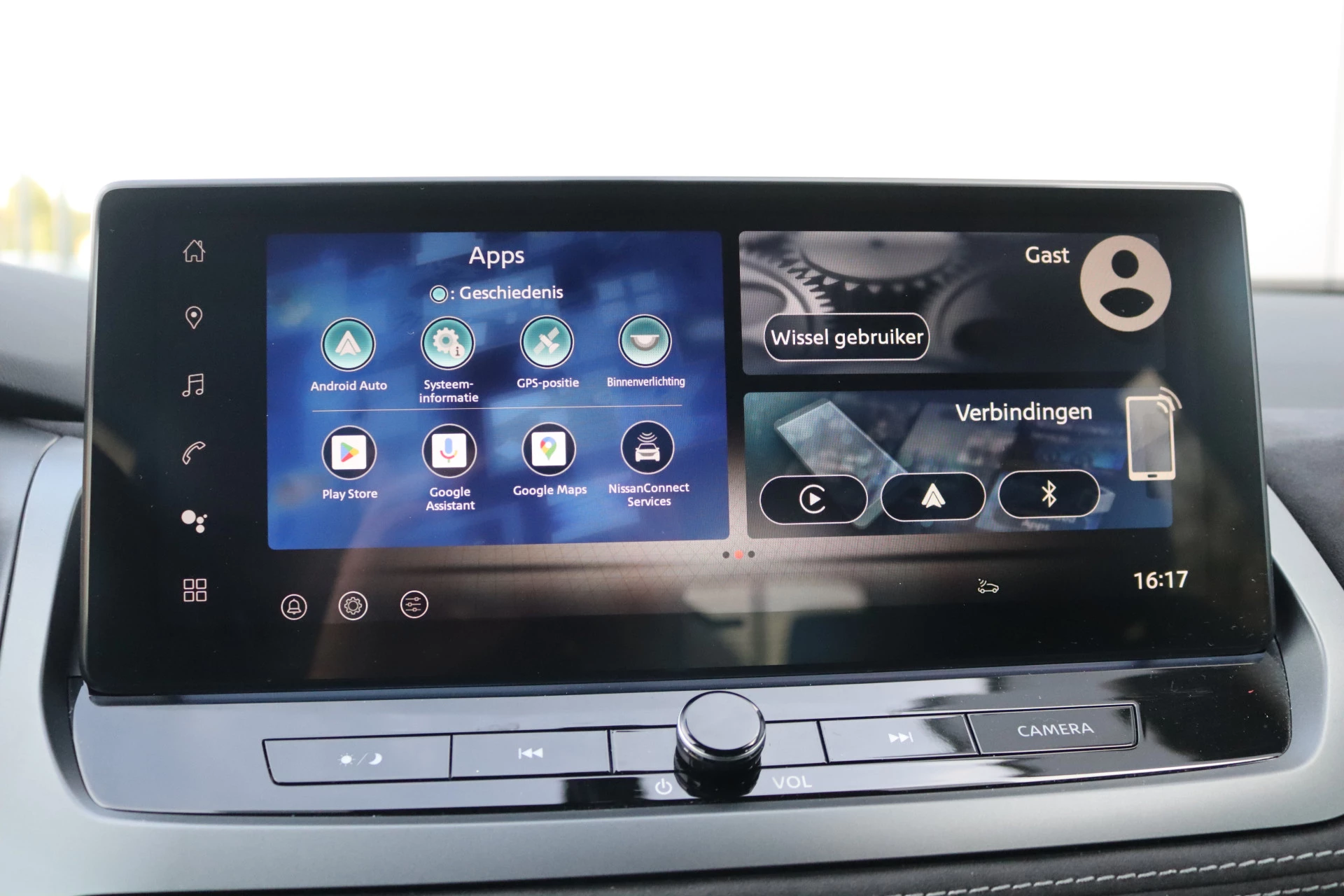 Hoofdafbeelding Nissan QASHQAI