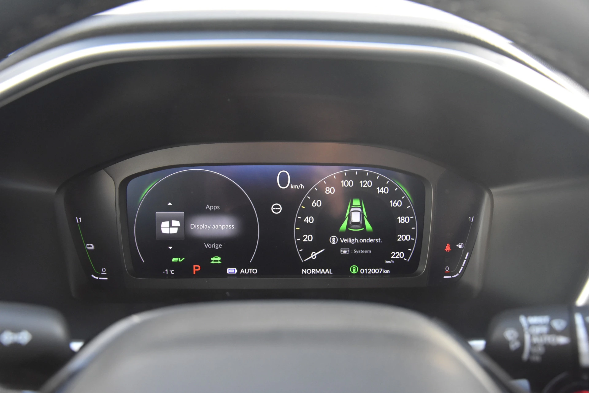 Hoofdafbeelding Honda CR-V