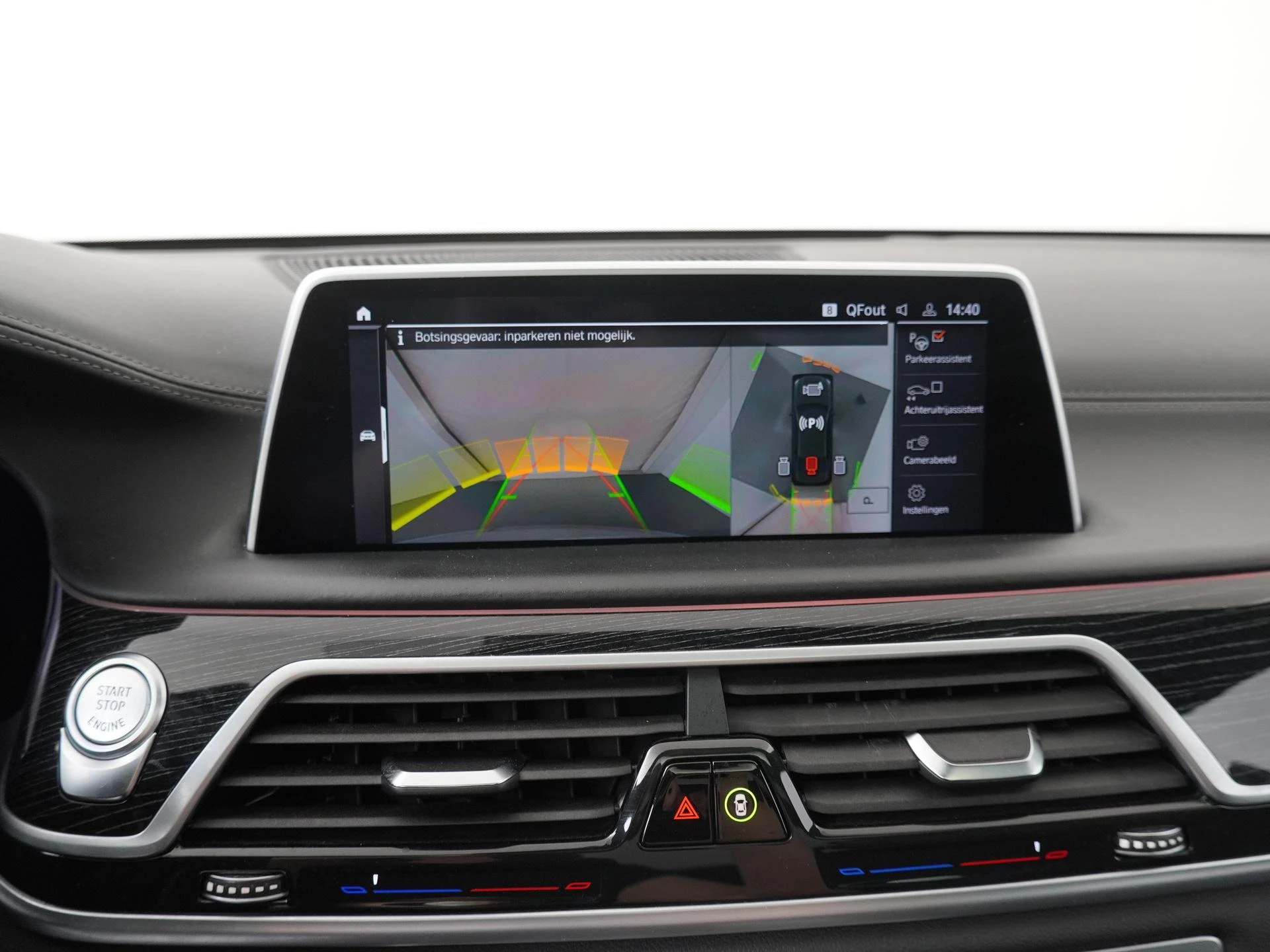Hoofdafbeelding BMW 7 Serie