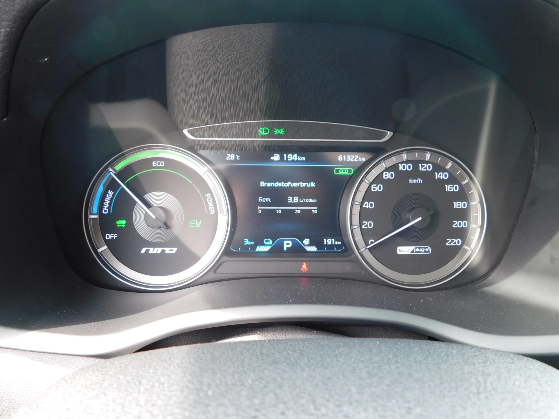 Hoofdafbeelding Kia Niro