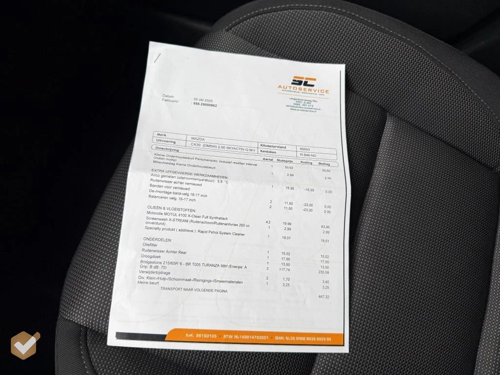 Hoofdafbeelding Mazda CX-30