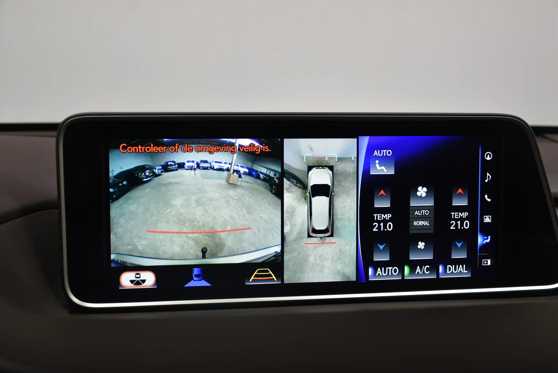 Hoofdafbeelding Lexus RX