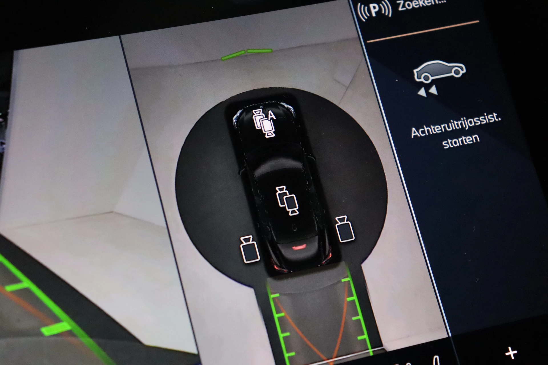 Hoofdafbeelding BMW iX2