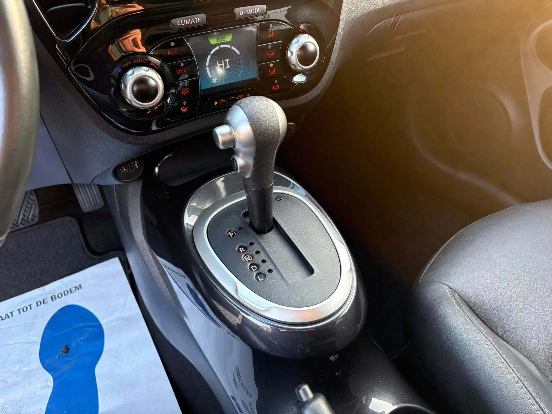 Hoofdafbeelding Nissan Juke