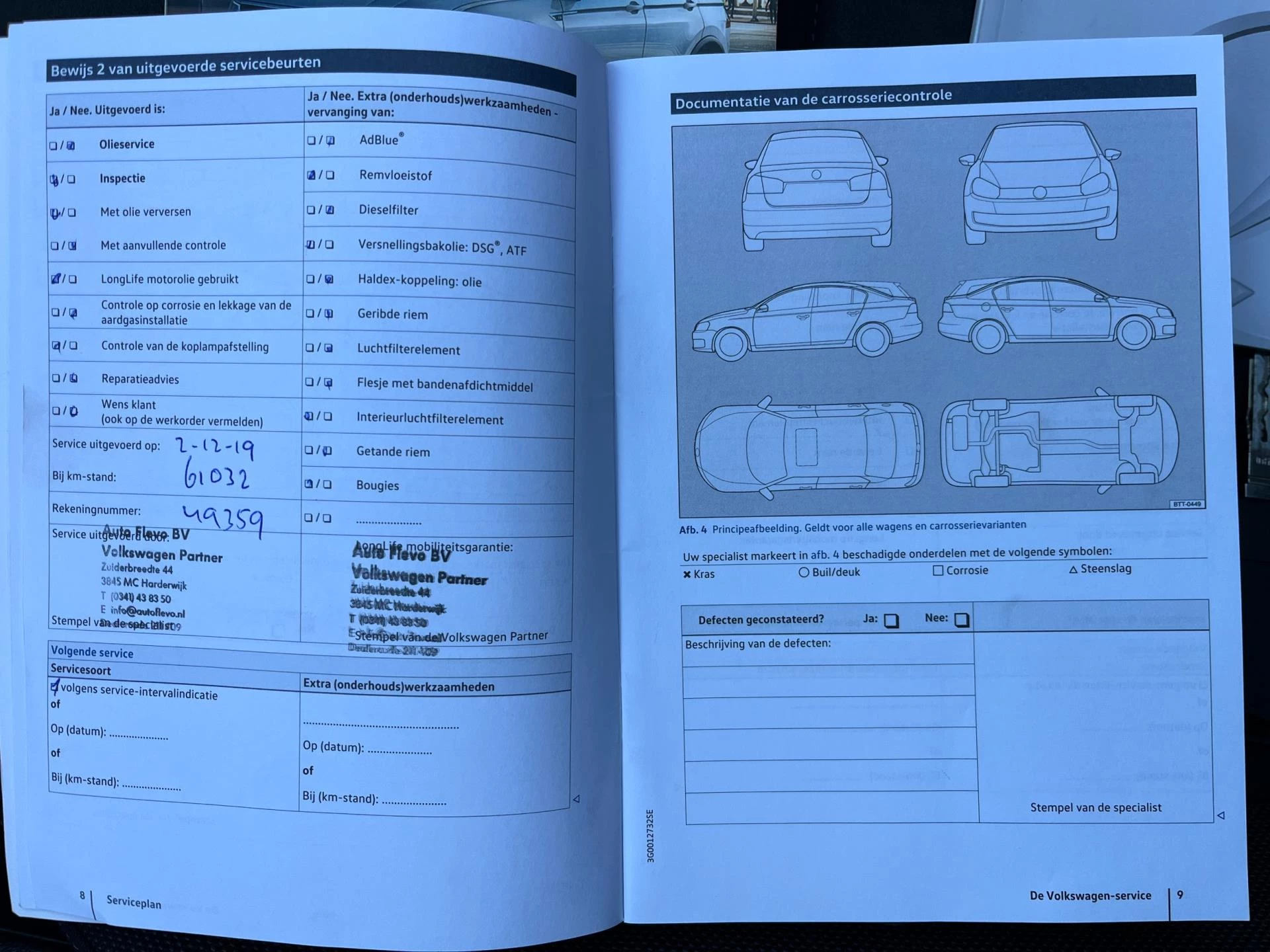 Hoofdafbeelding Volkswagen Tiguan