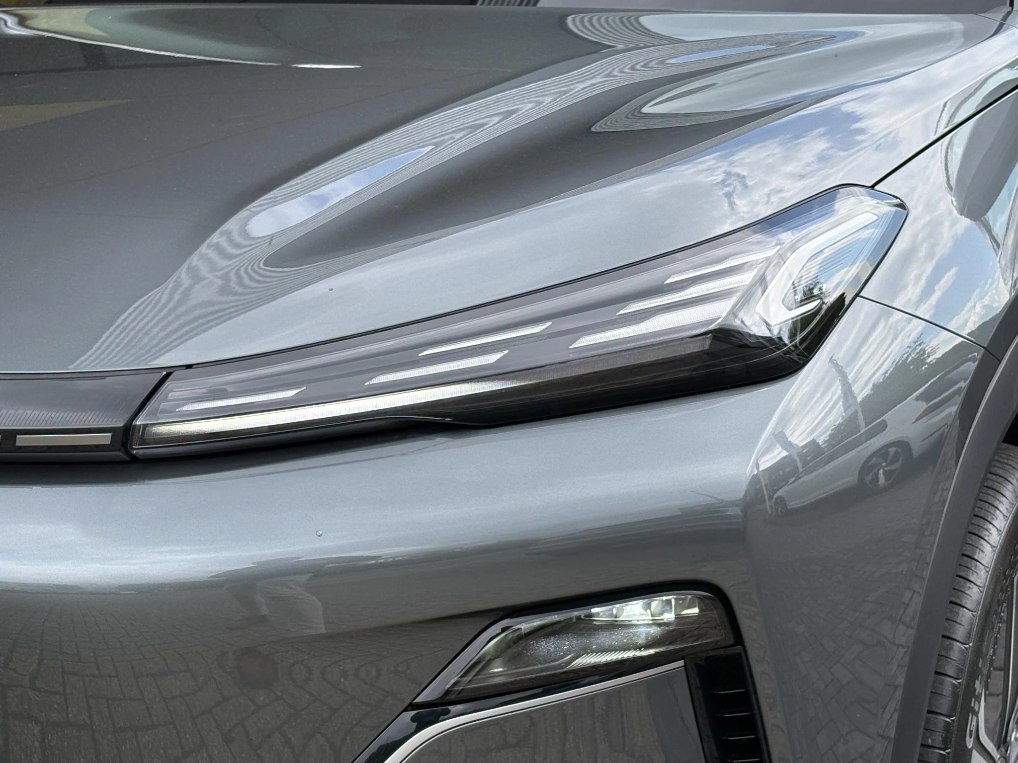 Hoofdafbeelding Geely Starray EM-i
